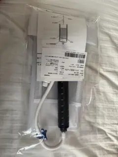 Item thumbnail for item 6dea01cd-41ef-4fb1-a7f5-d8ea1f644adf