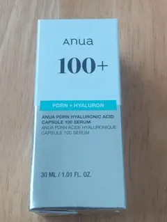 ANUA PDRNヒアルロン酸カプセル100 セラム