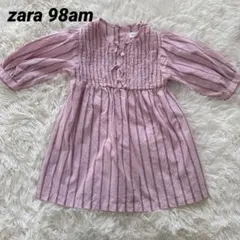 Item thumbnail for item 575faa41-6edf-4749-86ca-189bb7cb710f