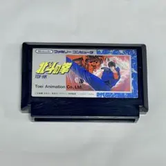 FC 北斗の拳
