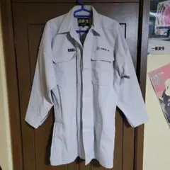 Item thumbnail for item 7e1bc10c-d82e-4091-92fa-62e05db16797