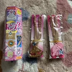 Item thumbnail for item 6dadb671-e41f-4d06-9ee9-370dc806bae3