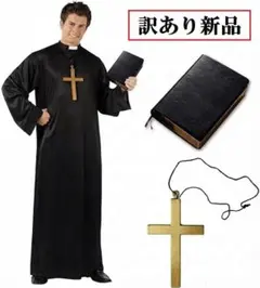 Item thumbnail for item ebb253ce-c391-4e1f-a2d6-c7872f326116