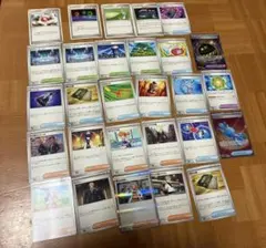 2026年最新】ポケモンカード まとめ売り srの人気アイテム - メルカリ