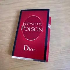 2026年最新】クリスチャンディオール ヒプノティックプワゾン 30mlの