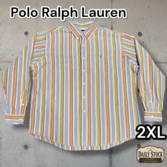 【Ralph Lauren】 マルチストライプ BDシャツ 長袖 XXL