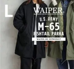 Item thumbnail for item 45e1a8f0-cf6f-42ad-9ff9-7affd11af870