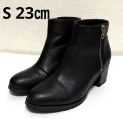 ORiental TRaffic　ショートブーツ黒　S 23㎝　ヒール　ジッパー