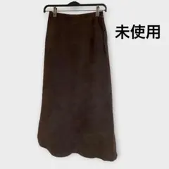 未使用タグ付き スエード調 フレアスカート 無地 M 茶 レディース