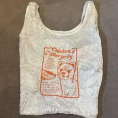 Item thumbnail for item da0815da-932a-433e-b87d-d5bf23bfd757