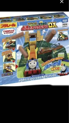 きかんしゃトーマス　どきどきマウンテンDX