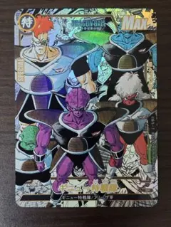 2026年最新】海外 ドラゴンボール カードの人気アイテム - メルカリ