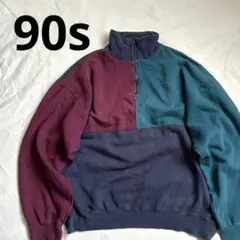 90s バイカラー ハーフジップ スウェットトレーナー コットン アノラック