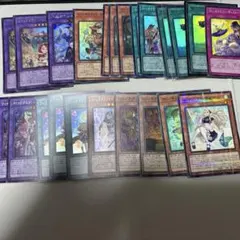 遊戯王 ウィッチクラフト デッキパーツ フルコンプ セット - メルカリ