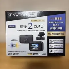 中古】ドライブレコーダー DRV-CW560 電源ケーブル CU-BC100 - メルカリ