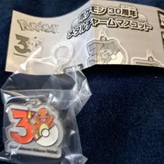 Item thumbnail for item 60beeb20-331c-4ce5-a182-321926dcf97b