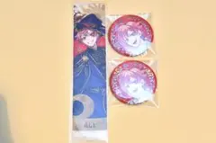 ツイステ プラチナ ジャケット アニプレ 缶バッジ 特典 エース トラッポラ