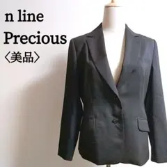 m.line Precious ウールジャケット 13号 ストレッチ ブラック