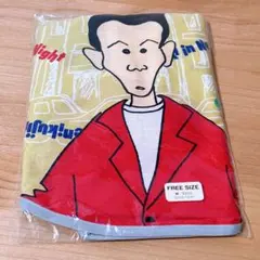 Item thumbnail for item afaf9bae-71c0-4fbc-b55c-d7bf521f1675