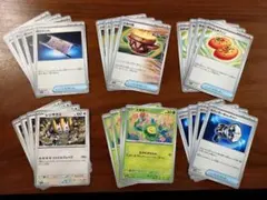 ぴ*り様 夜のタンカ　大地の器　なかよしポフィン　等　汎用カード　まとめ売り