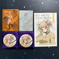 2025年最新】トガヒミコ 缶バッジの人気アイテム - メルカリ