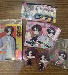 Item thumbnail for item 11f3d689-c803-4b07-a83b-fd32cb0e977d