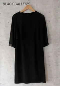 Item thumbnail for item f45b1573-b0dd-4012-ad06-c2e2d0321928