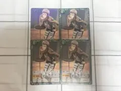 2026年最新】進撃の巨人 ジーククローネの人気アイテム - メルカリ