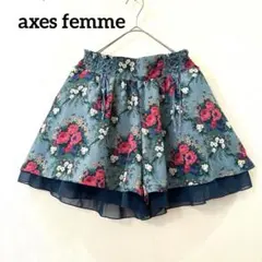 新品axes femme アクシーズファム 編み上げフラワーフリルキュロット　M