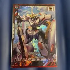 Item thumbnail for item f966479c-2319-4505-ad5b-882efbc568e6