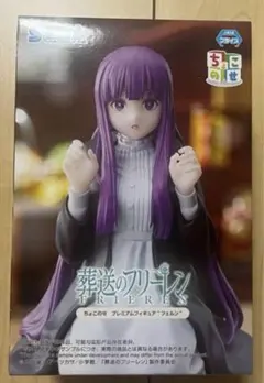 葬送のフリーレン フェルンちょこのせプレミアムフィギュア