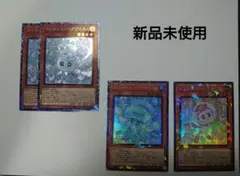 遊戯王 マルチャミーフワロス プルリア ニャルス コレクターズレア まとめ 4枚