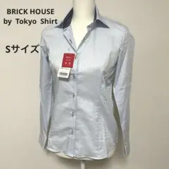 【新品・タグ付き】BRICK HOUSE ブリックハウス　シャツ　ブラウス　S