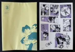 名探偵コナンシールくじ　7.落下