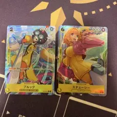 Item thumbnail for item 03bcdf30-9fee-46ef-b3c5-02f52aa0351b