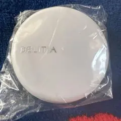 CPコスメティクス DELITIA フェイスパウダー 携帯用ケース2個セット