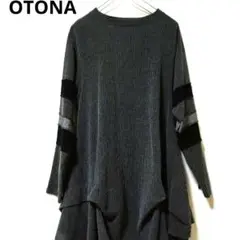 OTONA 変形デザイン　ワンピース　グレー　ボーダー　チュニック　レディース