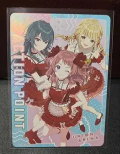 2026年最新】学園アイドルマスターapカードの人気アイテム - メルカリ