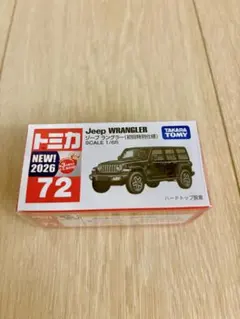 2026年最新】トミカ 初回特別仕様の人気アイテム - メルカリ