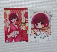 推しの子】 有馬かな まとめ売り - メルカリ