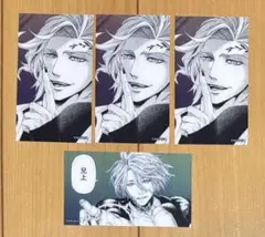 終末ノワルキューレ