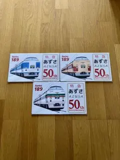 2026年最新】鉄道サボの人気アイテム - メルカリ