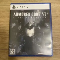 アーマードコア6 ps5