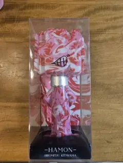 北山宏光 波紋 ペンライト