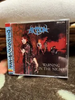 2026年最新】ジャパメタCDの人気アイテム - メルカリ