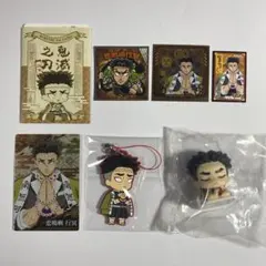 鬼滅の刃 悲鳴嶼行冥 グッズまとめ売り
