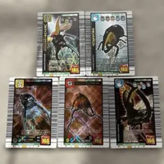 2025年最新】ムシキング レアカードの人気アイテム - メルカリ