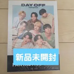 DAY OFF FANTASTICS 写真集