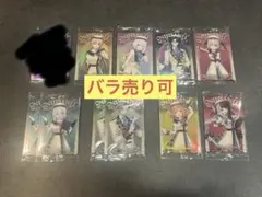 にじさんじ ウエハース カード バラ売り可