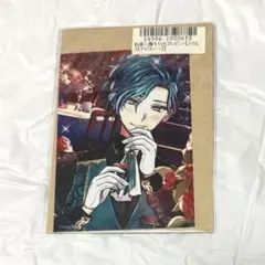 あくねこ　ハウレス　ブロマイド　セット あくねこ ハウレス ブロマイド セット 2025年最新】あくねこ